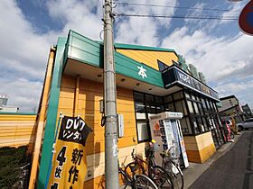 愛知県名古屋市中村区並木１丁目（賃貸アパート1LDK・3階・32.25㎡） その21