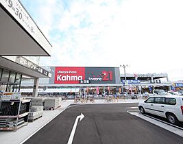 愛知県名古屋市北区城見通１丁目（賃貸マンション1K・4階・25.52㎡） その18