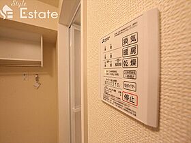 愛知県名古屋市中村区西米野町４丁目（賃貸アパート1LDK・1階・41.28㎡） その14