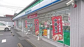 愛知県名古屋市北区金城３丁目（賃貸アパート1K・1階・21.23㎡） その22