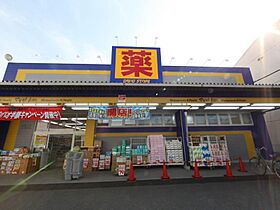 愛知県名古屋市中村区下中村町４丁目（賃貸アパート1K・2階・21.81㎡） その5