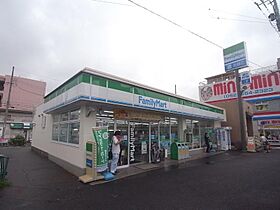 愛知県名古屋市熱田区五番町（賃貸アパート1LDK・1階・29.99㎡） その22