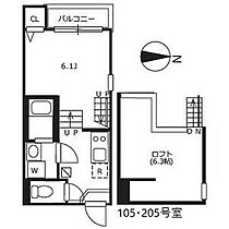 愛知県名古屋市北区清水３丁目（賃貸アパート1K・2階・20.52㎡） その2