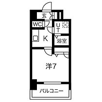 愛知県名古屋市中区大須１丁目（賃貸マンション1K・8階・25.16㎡） その2