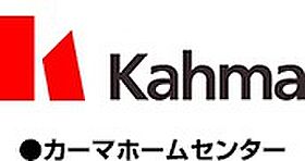 愛知県名古屋市熱田区横田１丁目（賃貸マンション1K・4階・22.04㎡） その20