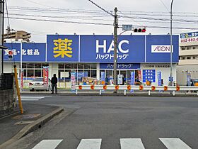 愛知県名古屋市中川区細米町１丁目（賃貸アパート1LDK・3階・33.21㎡） その18