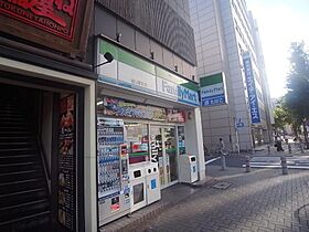 愛知県名古屋市熱田区花町（賃貸マンション1LDK・6階・42.40㎡） その16