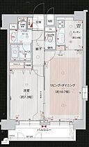 愛知県名古屋市中村区名駅南１丁目（賃貸マンション1LDK・13階・48.97㎡） その2