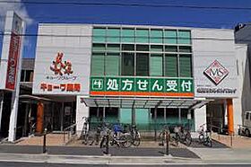 愛知県名古屋市西区栄生２丁目（賃貸アパート1LDK・1階・30.17㎡） その20