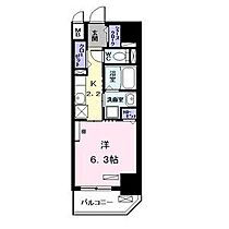 愛知県名古屋市熱田区新尾頭１丁目（賃貸マンション1K・6階・29.36㎡） その2