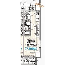 愛知県名古屋市中区門前町（賃貸マンション1K・5階・26.10㎡） その2