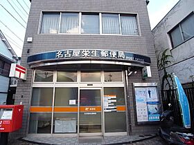 愛知県名古屋市中村区千原町（賃貸マンション1LDK・3階・29.05㎡） その7