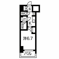 愛知県名古屋市中区千代田３丁目（賃貸マンション1K・8階・23.37㎡） その2