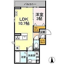 愛知県名古屋市中川区八田町（賃貸アパート1LDK・2階・35.41㎡） その1