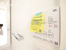 愛知県名古屋市中村区千原町（賃貸マンション1LDK・9階・29.78㎡） その14