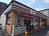 周辺：セブンイレブン 名古屋一番3丁目店（398m）