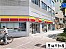 周辺：デイリーヤマザキ 伏見袋町通店（45m）