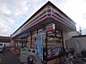 周辺：セブンイレブン 名古屋岩塚町店（388m）