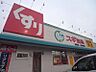 周辺：スギドラッグ 岩塚店（499m）