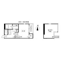 名古屋市営東山線 高畑駅 徒歩8分