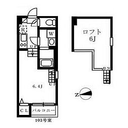 名古屋市営鶴舞線 浅間町駅 徒歩7分
