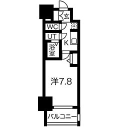 名古屋市営東山線 新栄町駅 徒歩9分