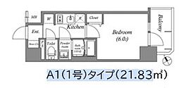 名古屋臨海高速あおなみ線 ささしまライブ駅 徒歩9分