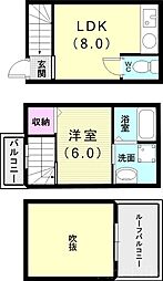 垂水駅 7.3万円