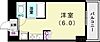 YKハイツ松の内4階4.7万円