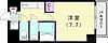 レジデンス神戸レガーロ9階6.9万円