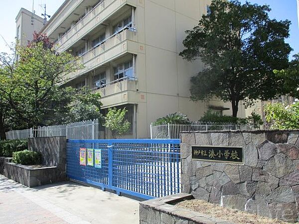 画像9:神戸市立湊小学校 884m