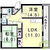 新多聞第2住宅109号棟2階4.9万円