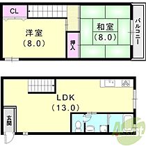 垂水区塩屋町871テラス  ｜ 兵庫県神戸市垂水区塩屋町871（賃貸一戸建2LDK・1階・61.46㎡） その2