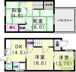 🉐敷金礼金0円！🉐泉が丘5丁目戸建て