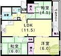 東垂水住宅2号棟5階5.0万円