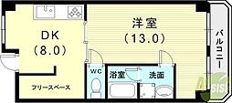 メガロン向陽 2階