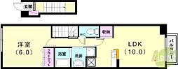 レインボーズヒル2 1LDKの間取図画像