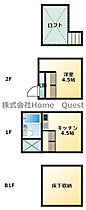 クリスタル通り壱・弐番館  ｜ 大阪府八尾市上之島町南4丁目11（賃貸アパート1K・1階・16.23㎡） その2