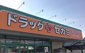 大阪府八尾市西山本町4丁目11-6（賃貸アパート1R・2階・28.73㎡） その30