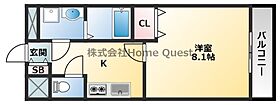 パーク賀永  ｜ 大阪府八尾市久宝寺3丁目（賃貸マンション1K・2階・31.02㎡） その2