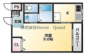 ヴィレッジ加綾北本町  ｜ 大阪府八尾市北本町2丁目（賃貸マンション1K・1階・26.83㎡） その2