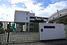 周辺：【小学校】八尾市立西山本小学校まで698ｍ