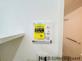 大阪府東大阪市源氏ケ丘（賃貸アパート1R・3階・24.07㎡） その24