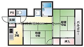 ル・モンド・コーポ小川  ｜ 大阪府東大阪市吉松2丁目9-20（賃貸マンション2K・3階・38.30㎡） その2