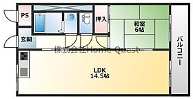 谷口マンション  ｜ 大阪府柏原市旭ケ丘3丁目1-29（賃貸マンション1LDK・3階・46.00㎡） その2