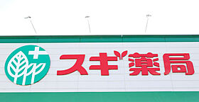 大阪府東大阪市長瀬町2丁目（賃貸アパート1R・1階・22.98㎡） その26