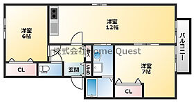 大阪府東大阪市菱屋西2丁目（賃貸アパート2LDK・2階・53.60㎡） その2