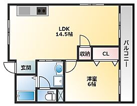 大阪府八尾市曙川東4丁目56（賃貸マンション1LDK・3階・50.50㎡） その2