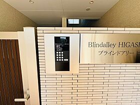 Blindalley東本町  ｜ 大阪府八尾市東本町1丁目（賃貸アパート1LDK・2階・33.32㎡） その23