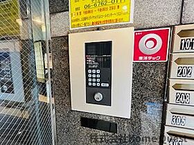 CTビュー小阪  ｜ 大阪府東大阪市小阪2丁目（賃貸マンション1R・3階・23.50㎡） その20